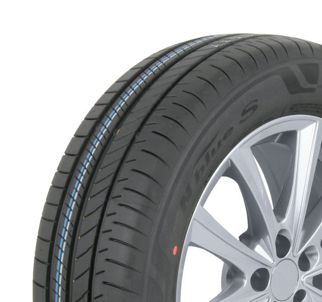 NEXEN N'Blue S